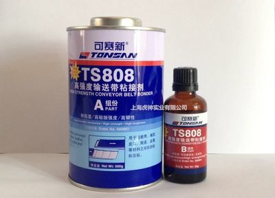 高效粘接，持久牢固——天山可賽新TS808膠水詳細介紹